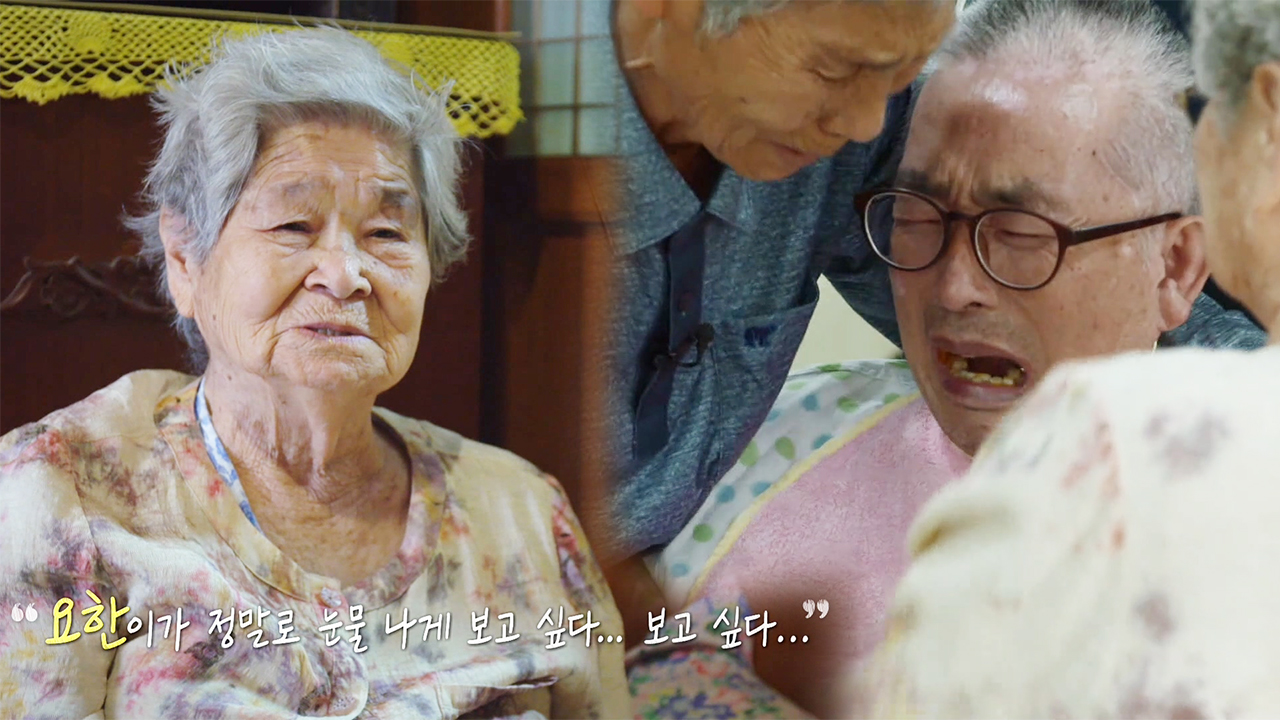 용현(요한) 씨를 만나고 싶었던 故정연관 상병의 가족들 썸네일